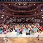 Tappy Landのお写真はこちらです